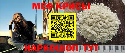 прущий лед Пыть-Ях
