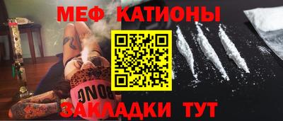 MDMA Premium VHQ Пенза