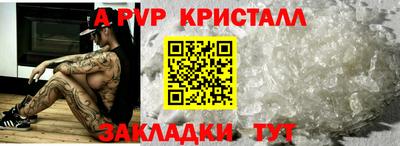прущий лед Пыть-Ях