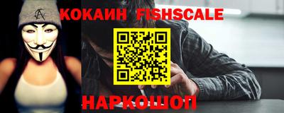 герыч Партизанск