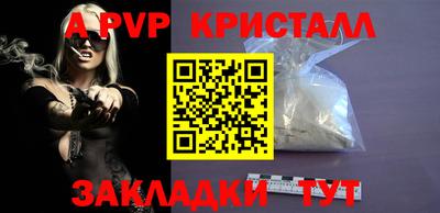 PSILOCYBIN Первоуральск
