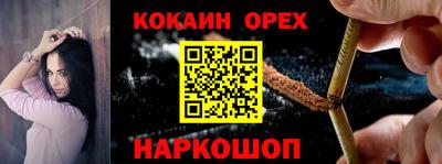 PSILOCYBIN Первоуральск