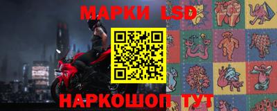 mdpv Пушкино