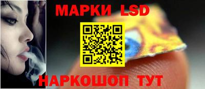 mdpv Пушкино