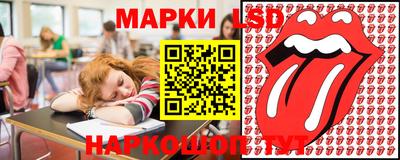 прущий лед Пыть-Ях