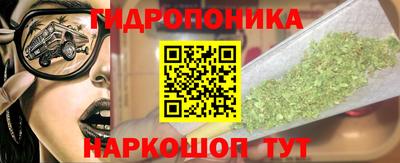 мефедрон VHQ Пугачёв