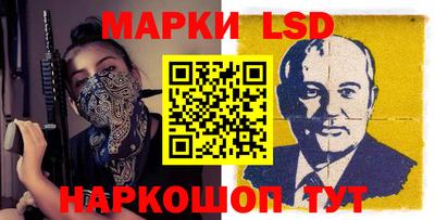 прущий лед Пыть-Ях