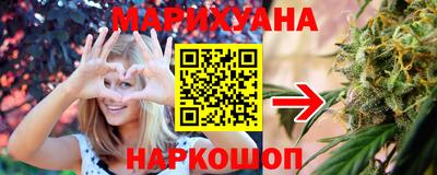прущий лед Пыть-Ях