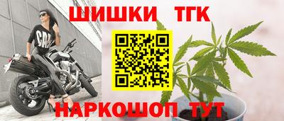 mdpv Пушкино
