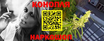 mdpv Пушкино