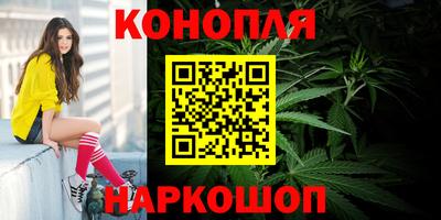 mdpv Пушкино