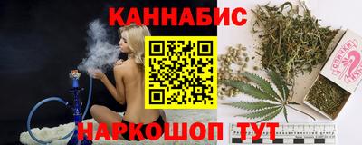мефедрон VHQ Пугачёв