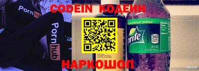 прущий лед Пыть-Ях