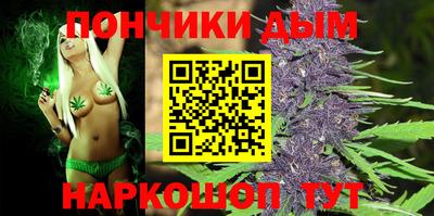 MDMA Premium VHQ Пенза