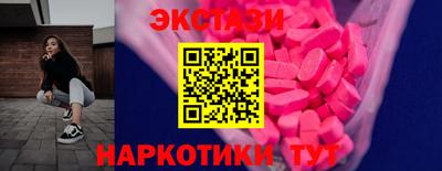 mdpv Пушкино