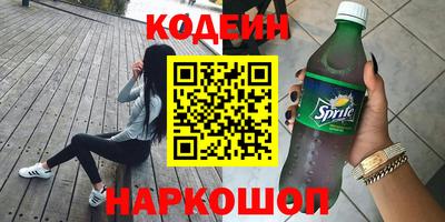 mdpv Пушкино