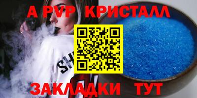 PSILOCYBIN Первоуральск