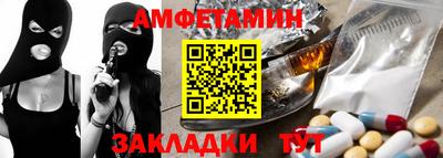 mdpv Пушкино