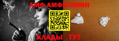 PSILOCYBIN Первоуральск
