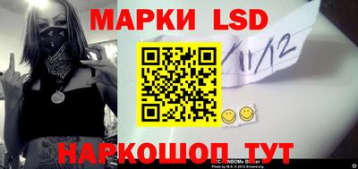 mdpv Пушкино