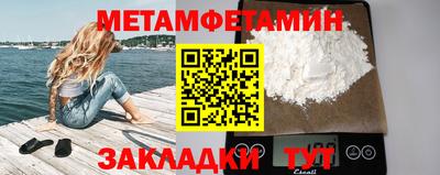 mdpv Пушкино