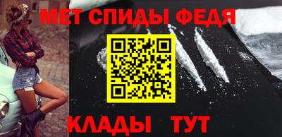 PSILOCYBIN Первоуральск