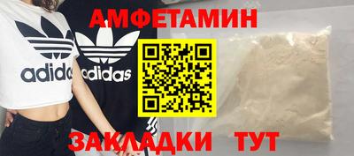 mdpv Пушкино