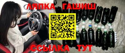 прущий лед Пыть-Ях