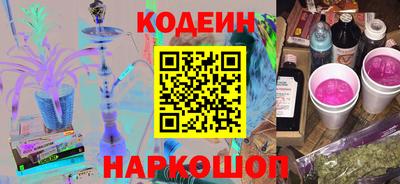 герыч Партизанск