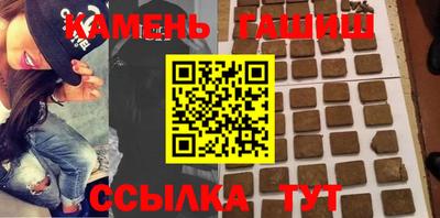 прущий лед Пыть-Ях