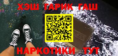 PSILOCYBIN Первоуральск