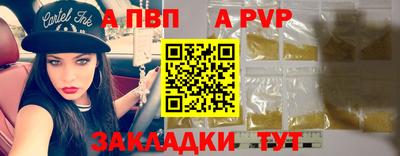 PSILOCYBIN Первоуральск