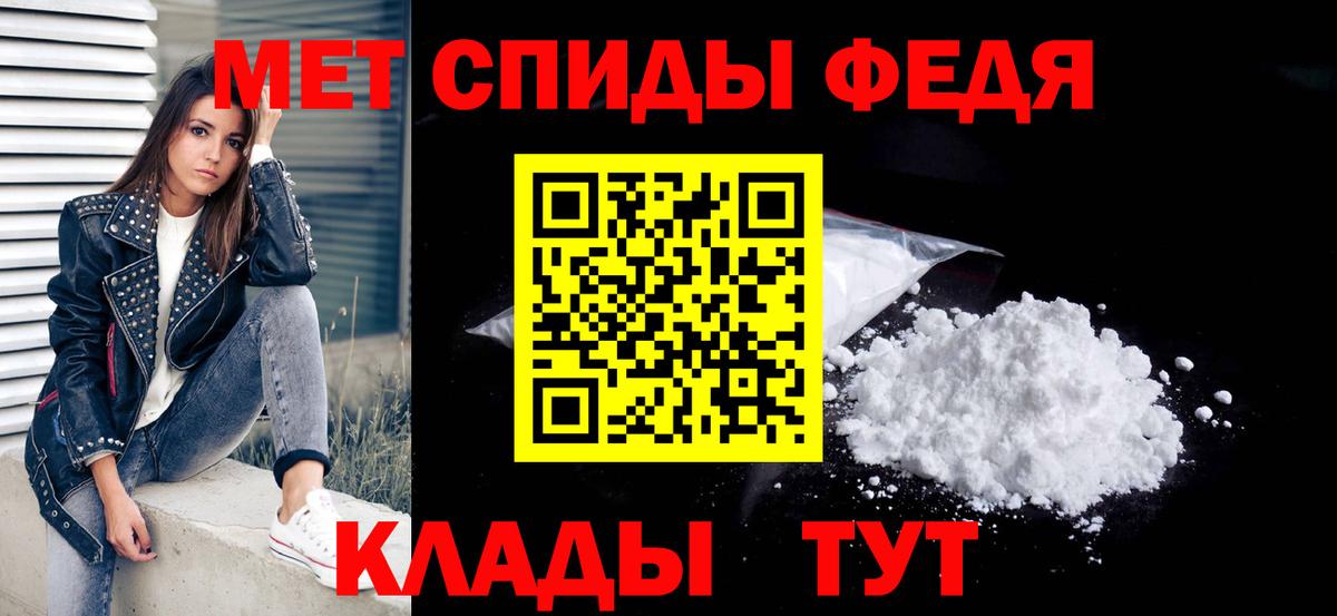 Кокаин Тольятти