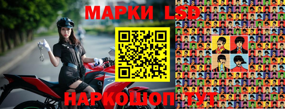 Магазины продажи наркотиков  Каннабис  Тольятти  Меф кристаллы  Экстази  ГАШ  MDMA  Вход с VPN 